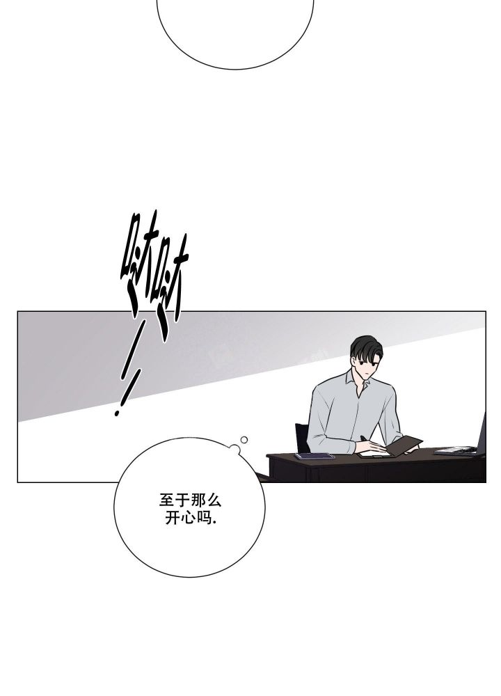 第7话33