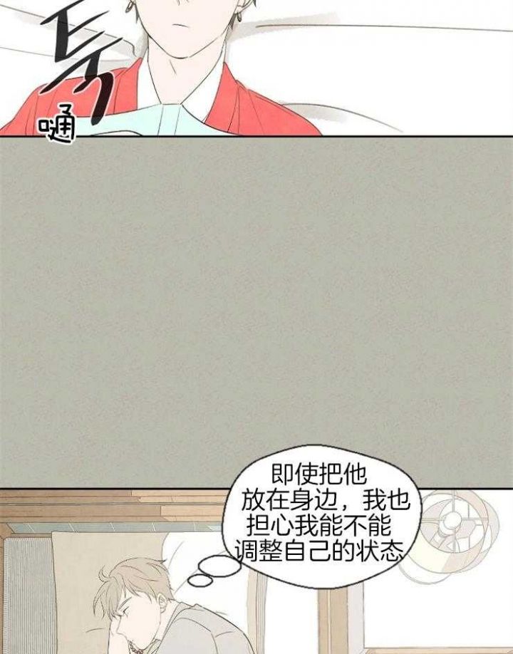 第56话18