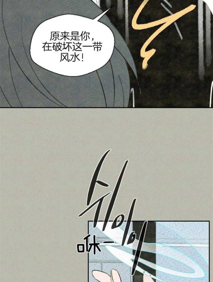 第57话15