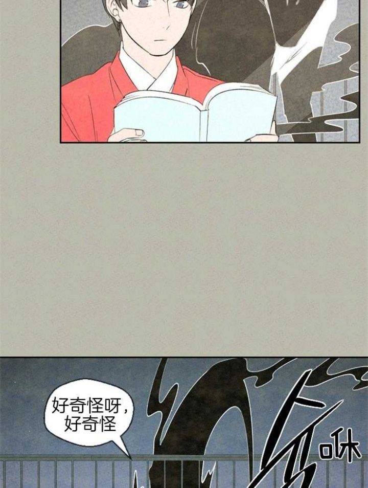 第57话10