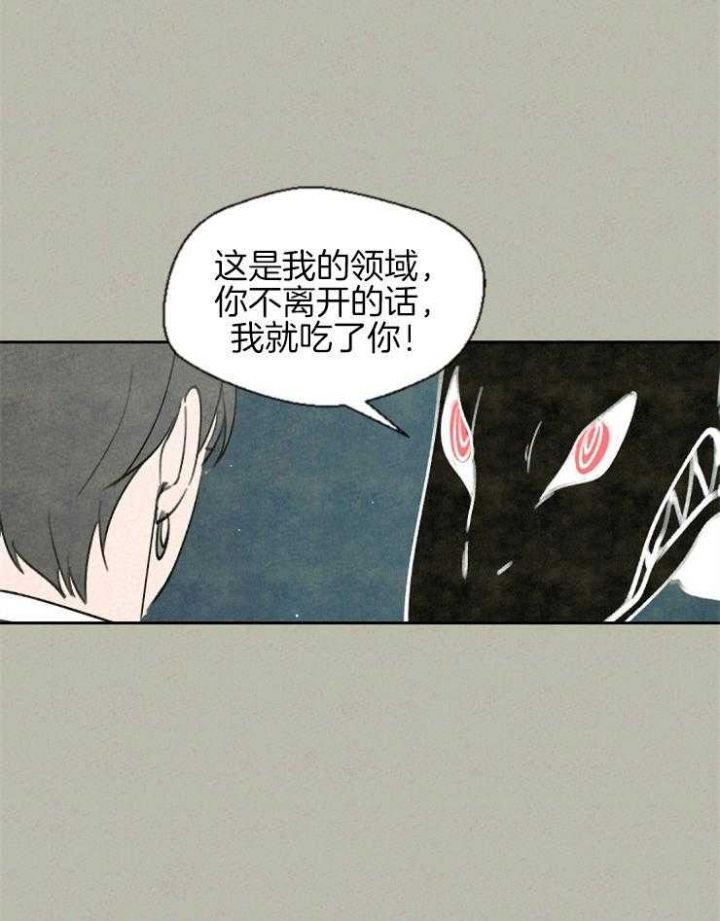 第58话0