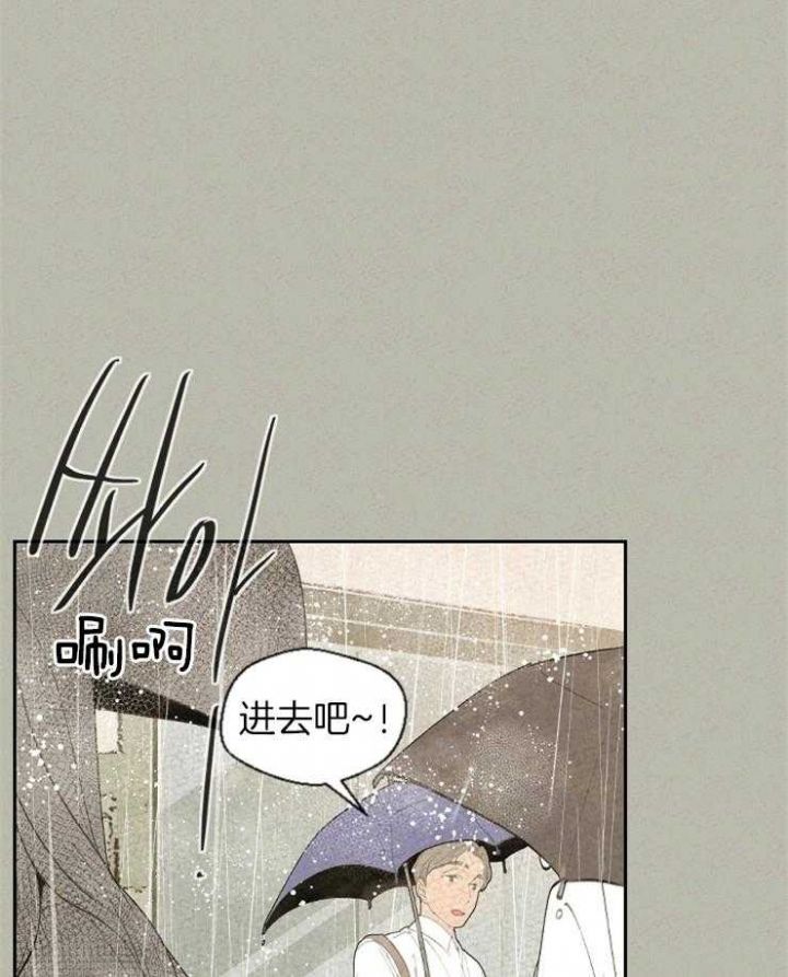 第61话26