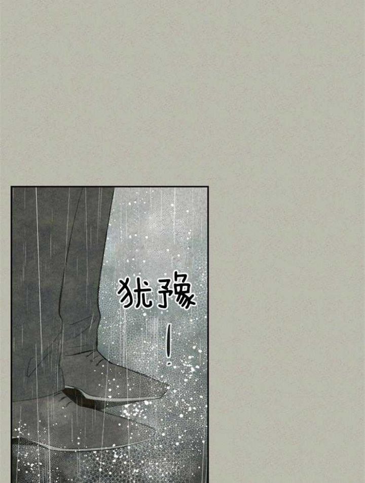 第63话10