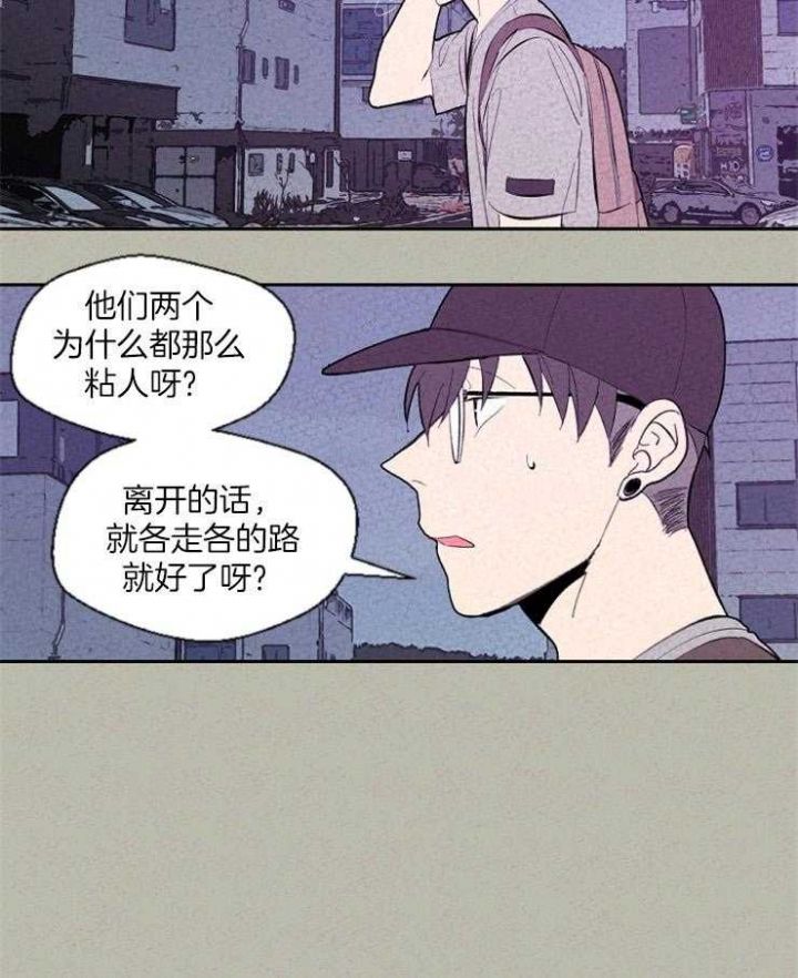 第71话24