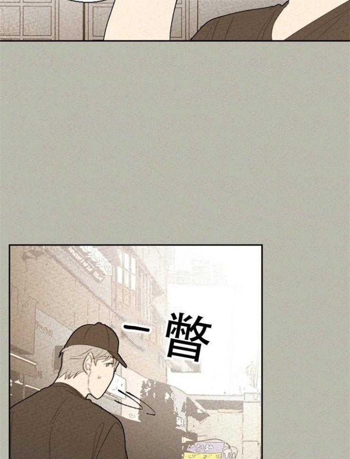 第74话16