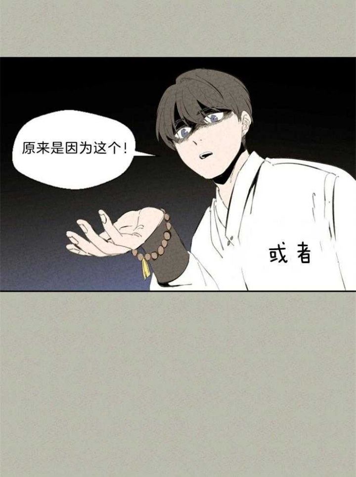 第91话22