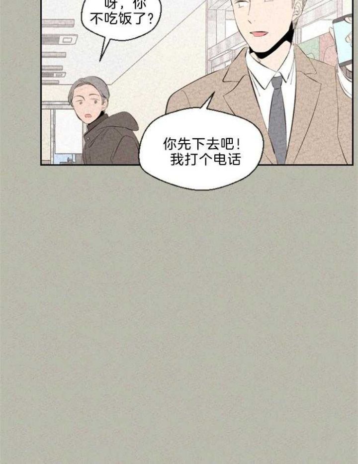 第106话18