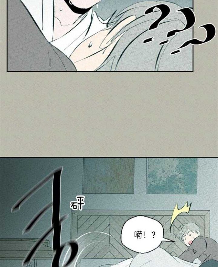 第108话20