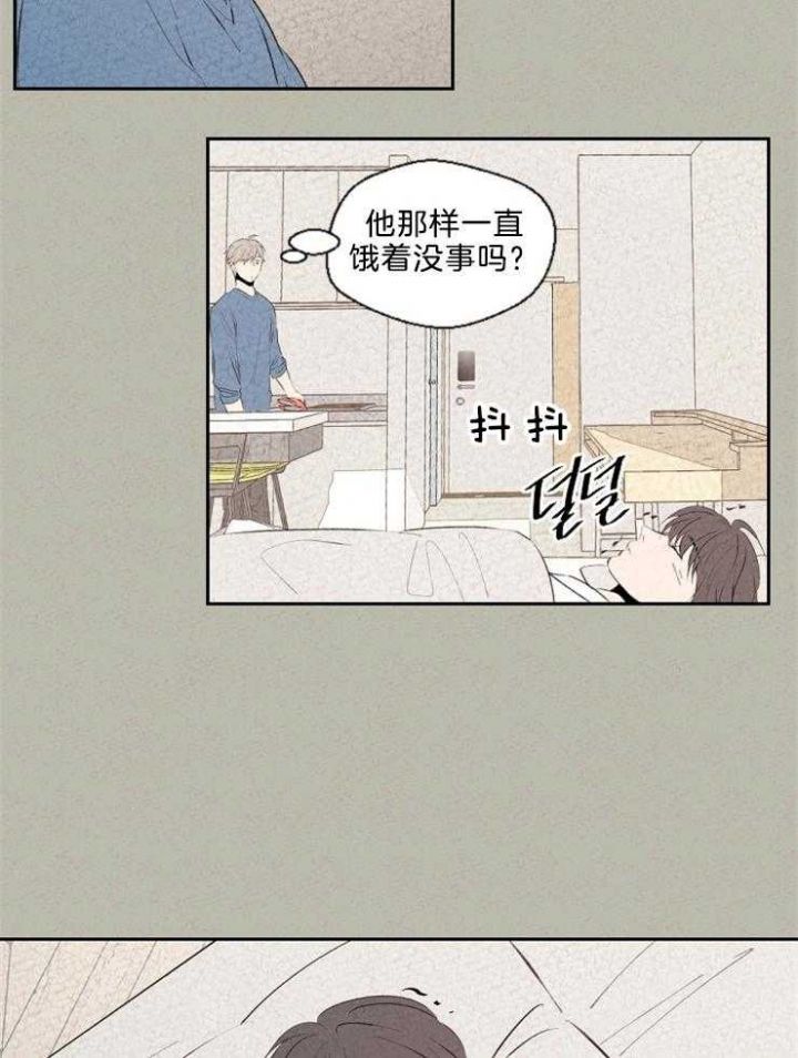 第111话2