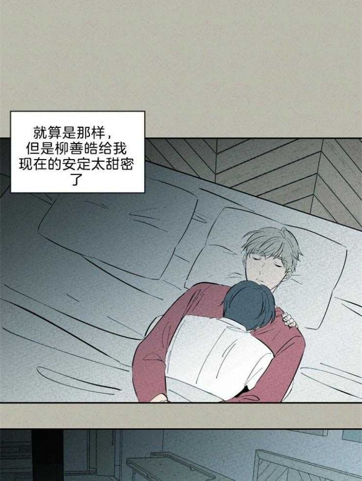 第115话6