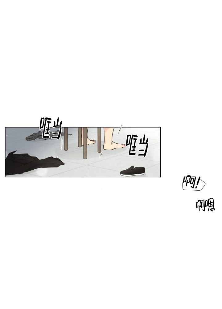 第3话32