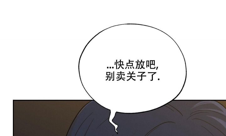 第10话28