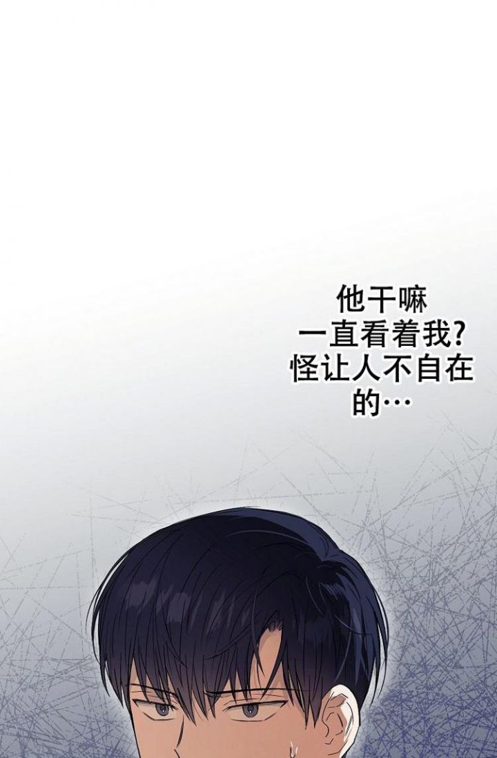 第4话13