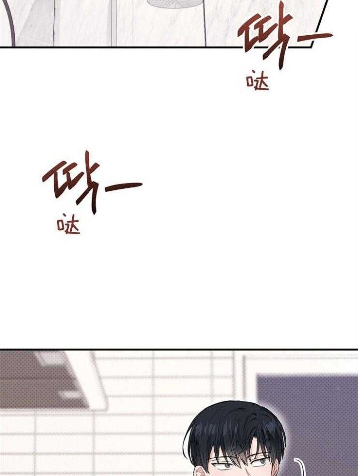 第28话7