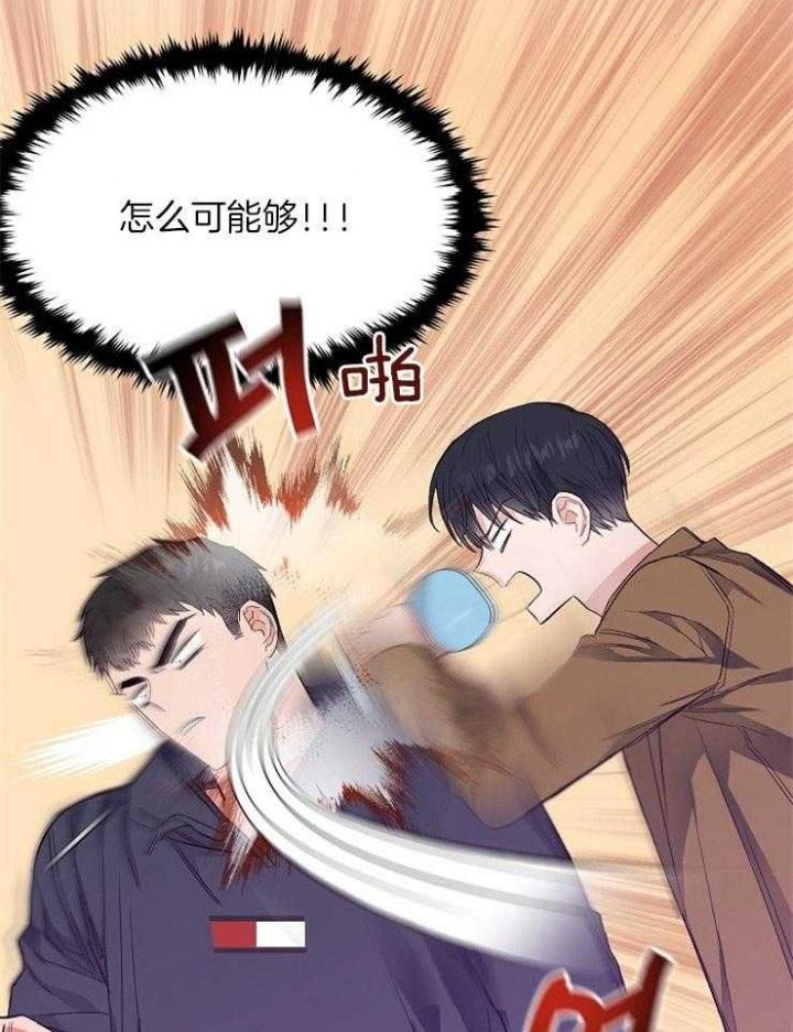 第29话19