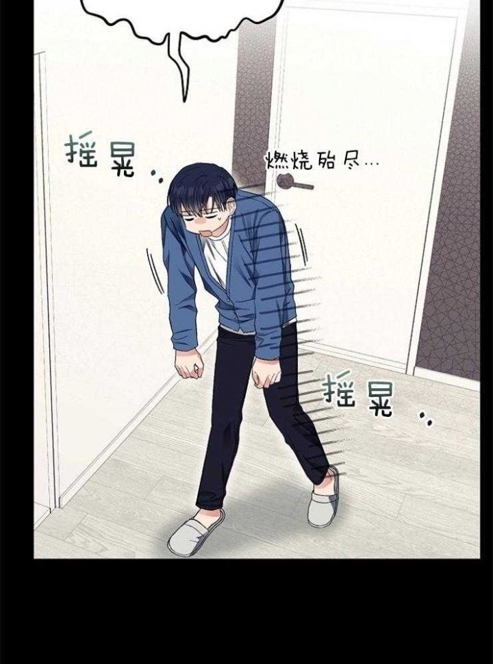 第35话14