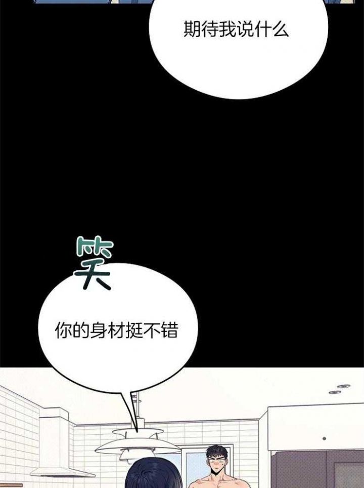 第36话20