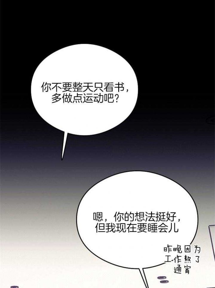 第37话0