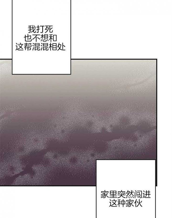 第38话34