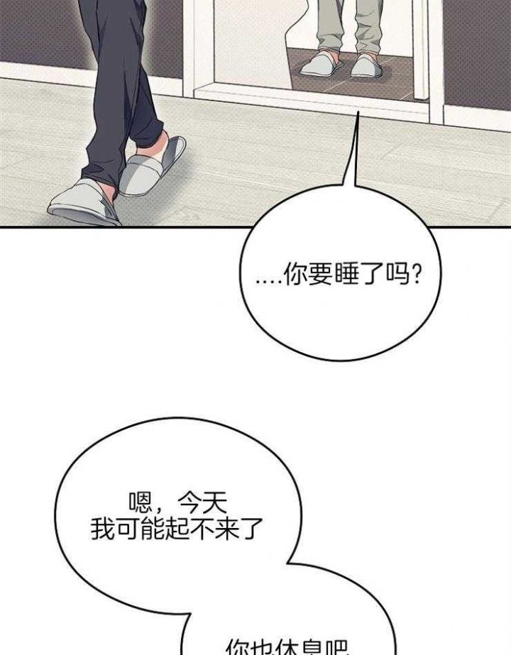 第43话19