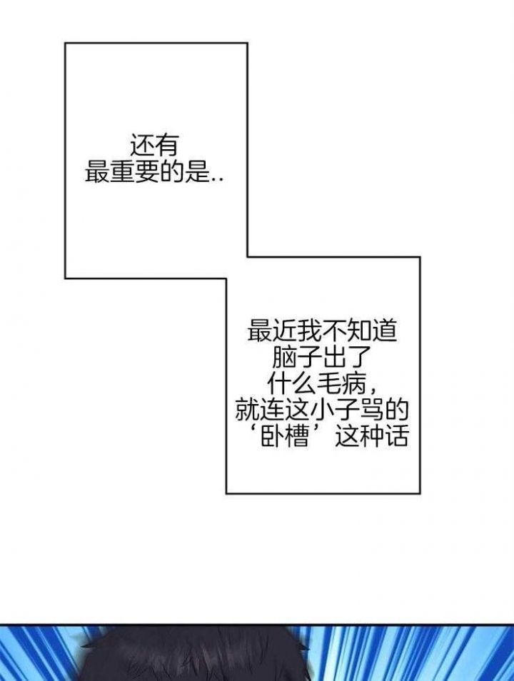 第46话26