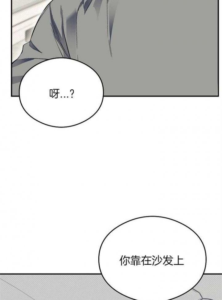 第47话9