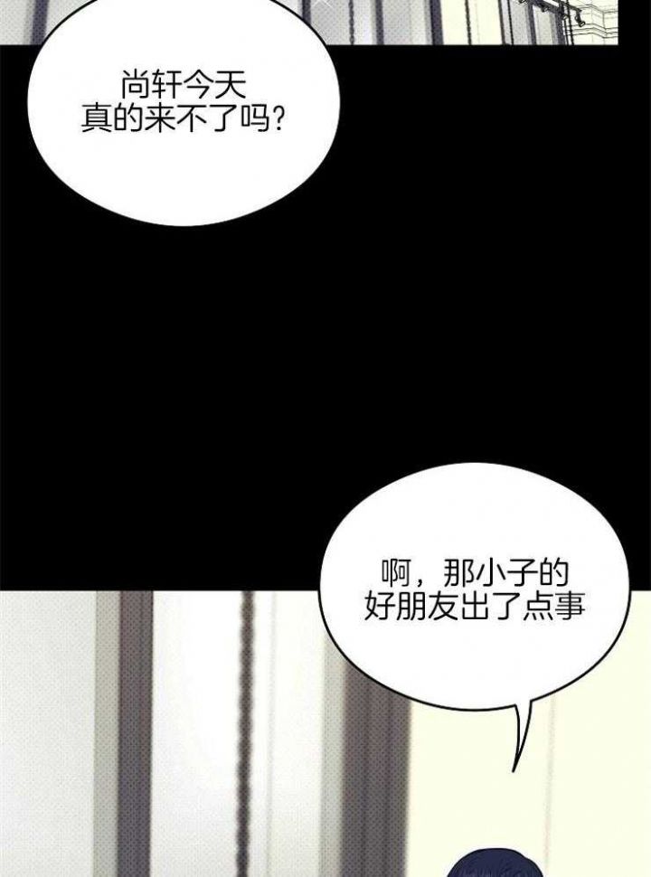 第48话17