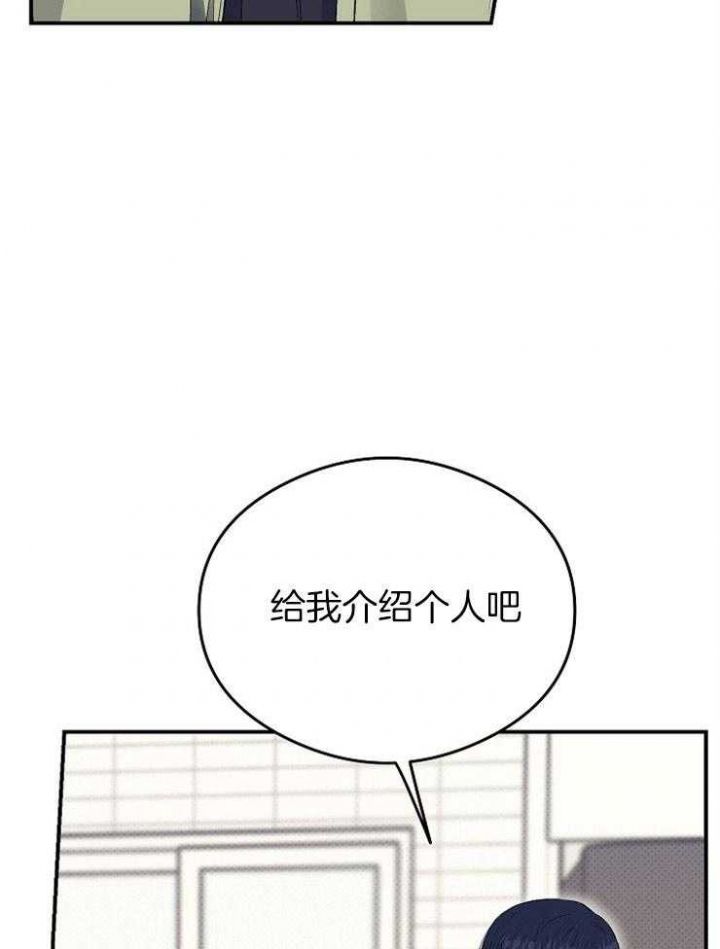 第55话3