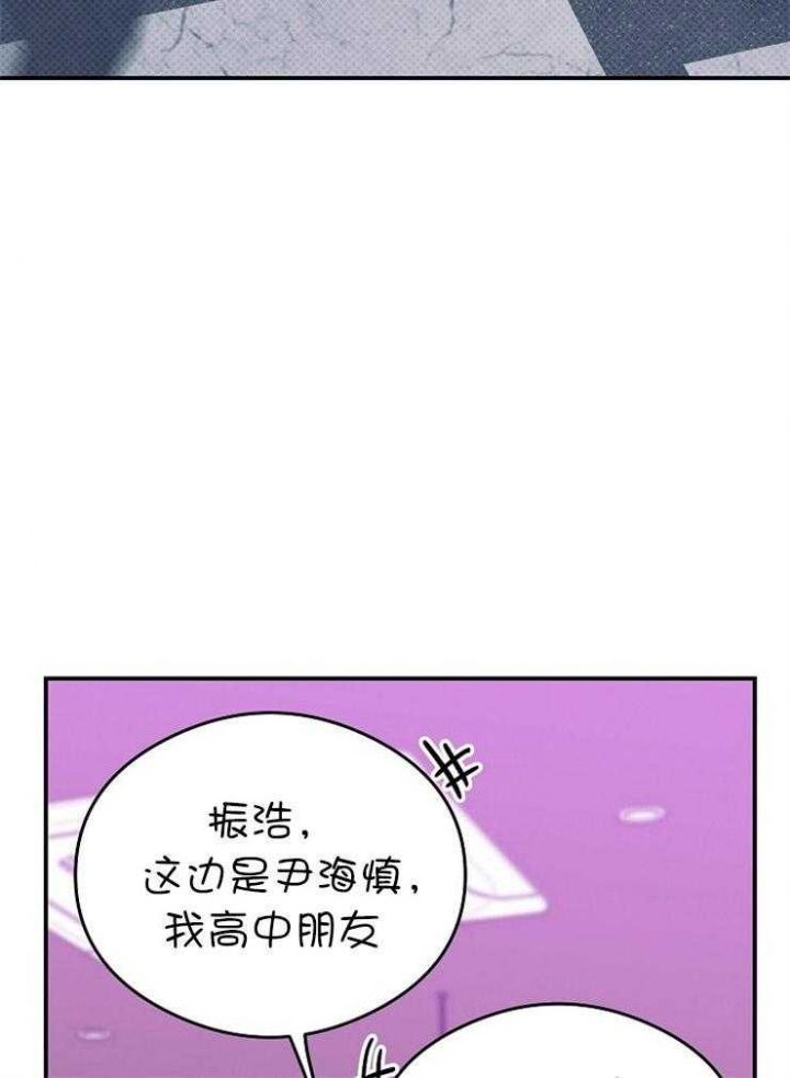 第56话19