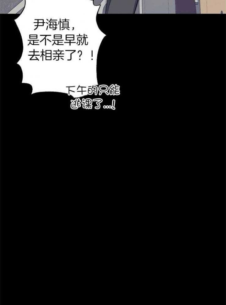 第58话15