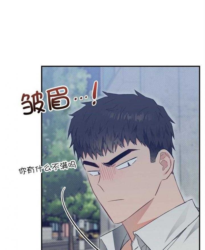 第58话29