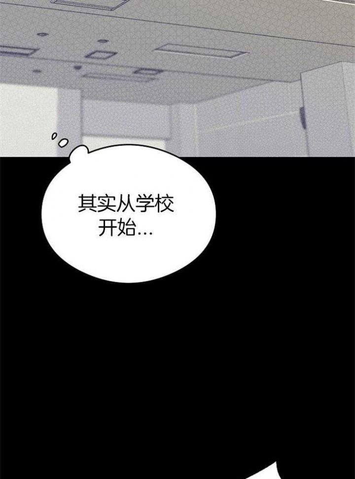 第58话13