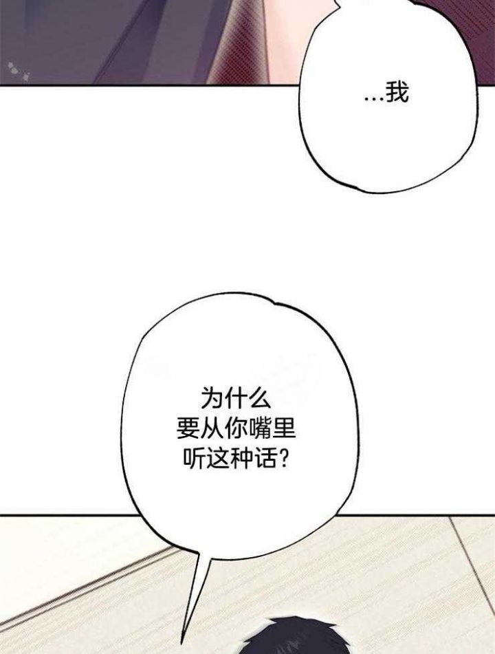 第64话28