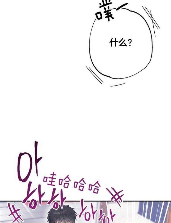 第76话11