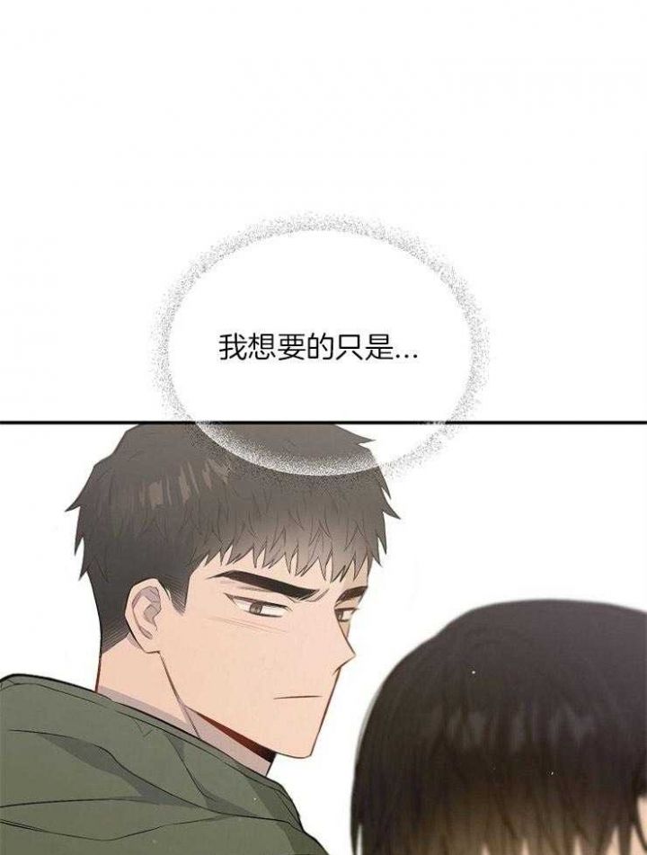 第76话25