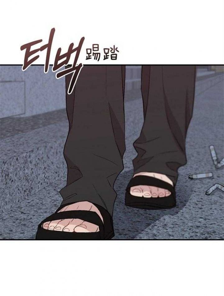 第79话41