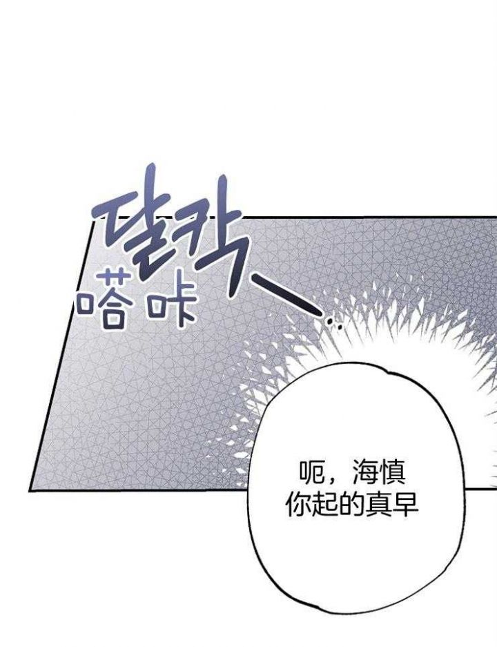 第85话24