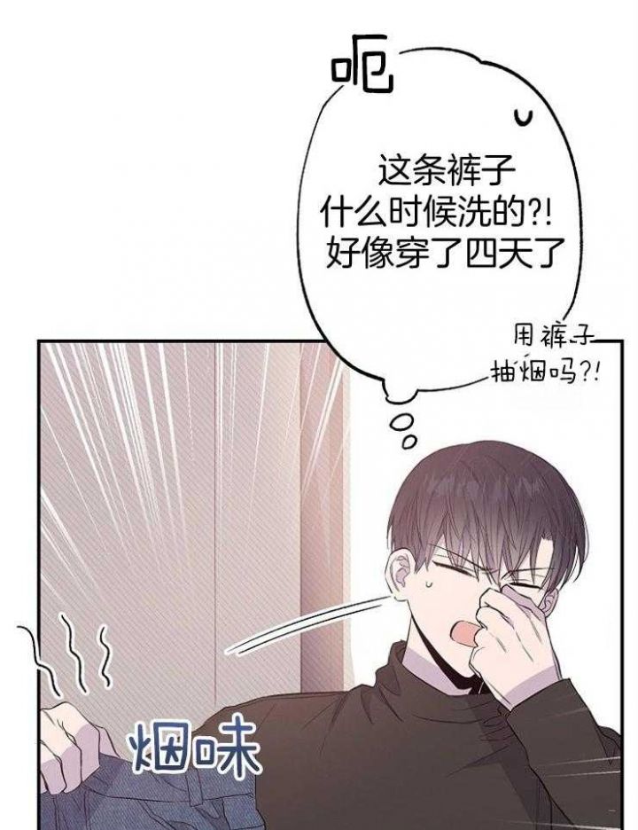 第85话12