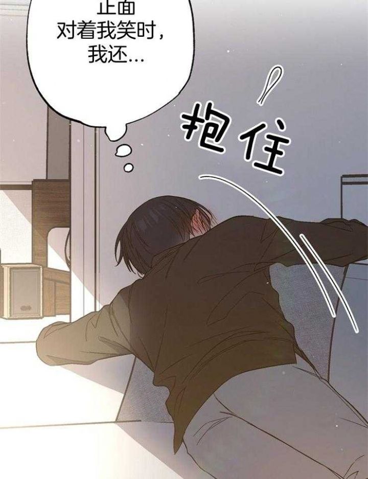 第85话47