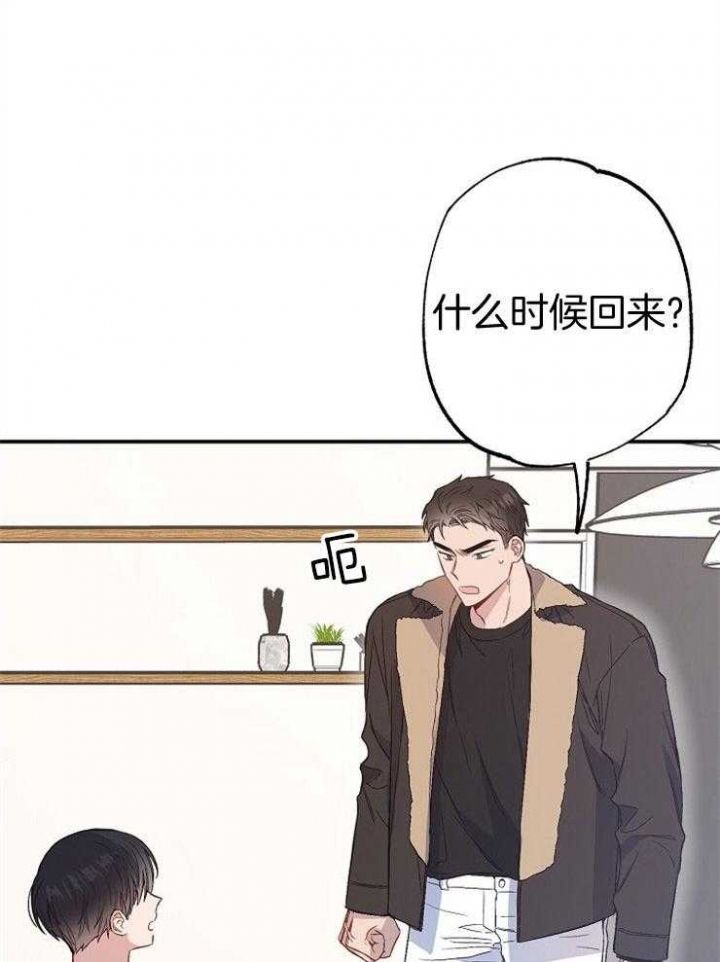 第89话24