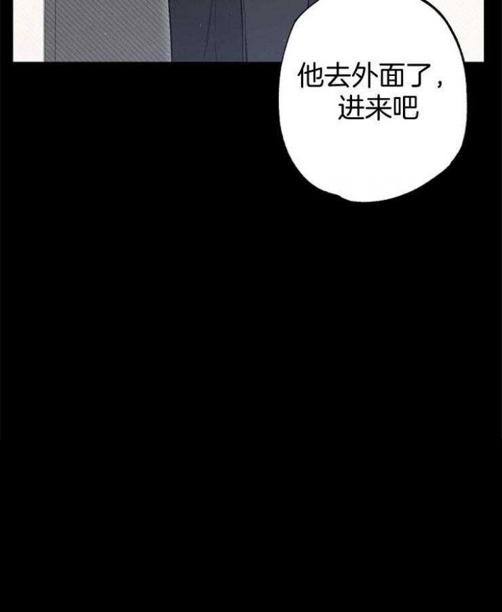 第89话48