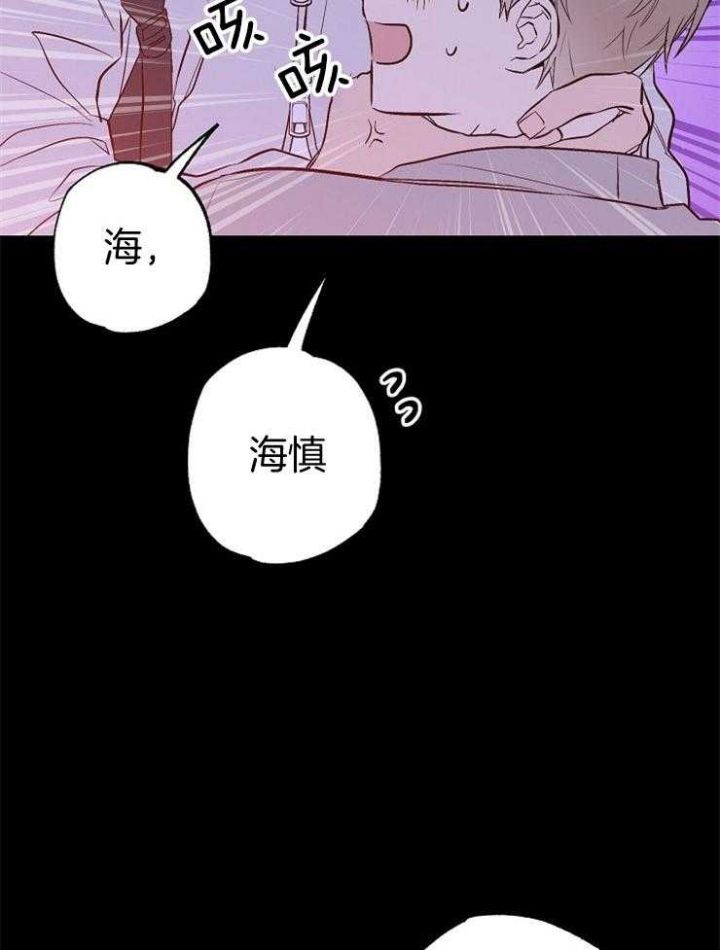 第90话9