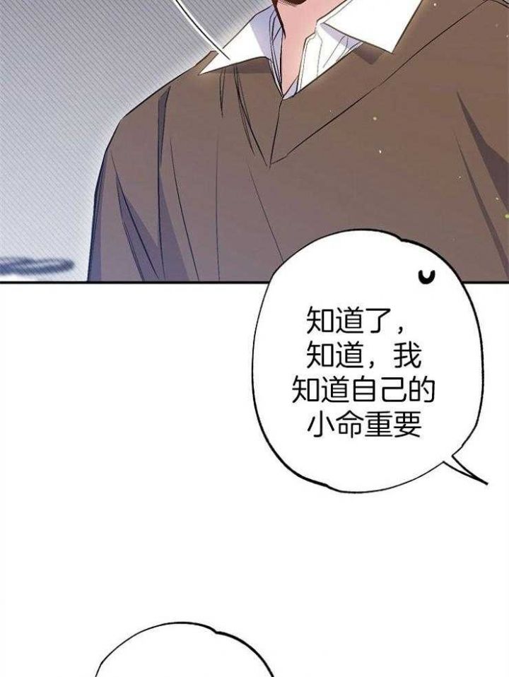 第91话12