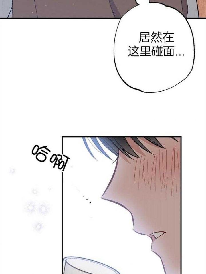 第91话29