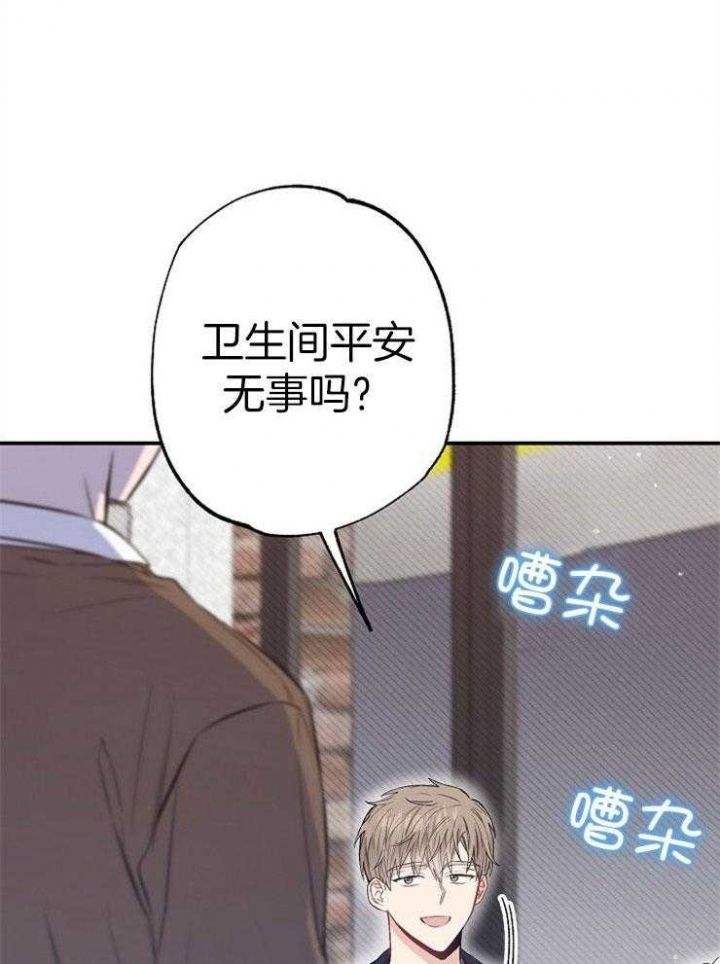 第93话0