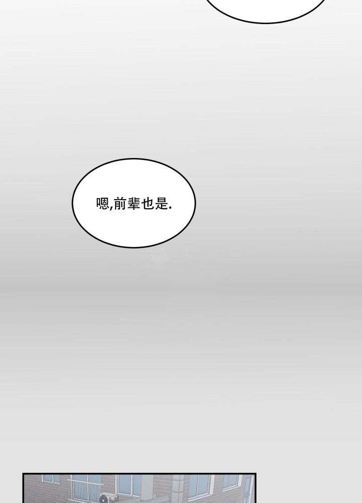 第10话29