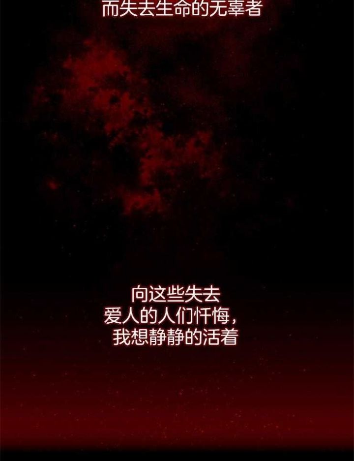 第1话18