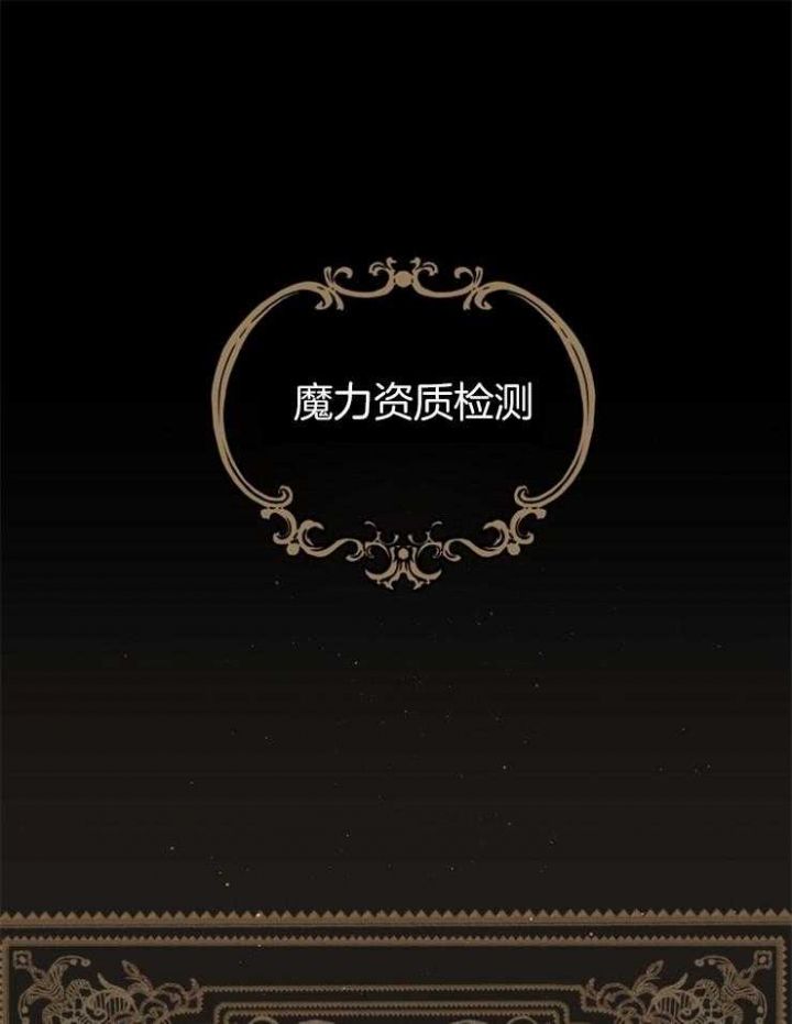 第4话0