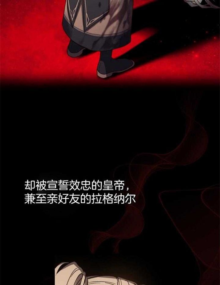 第4话12