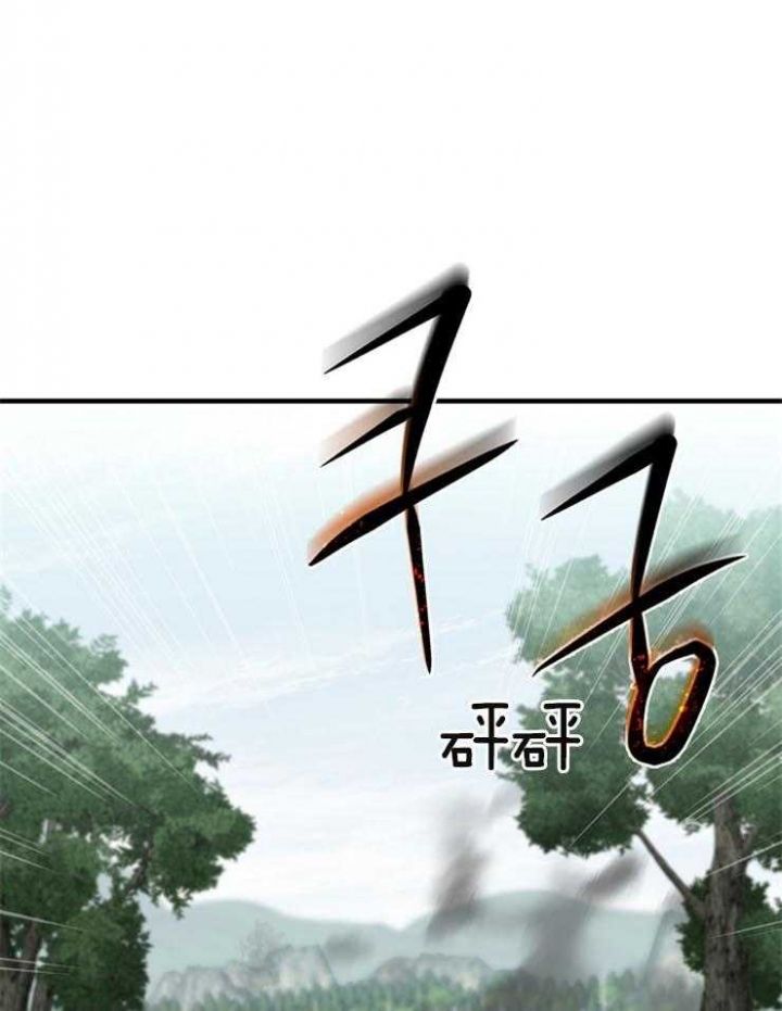 第18话37